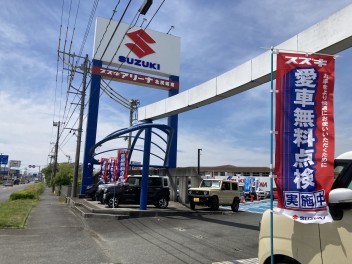 スズキの愛車無料点検！！